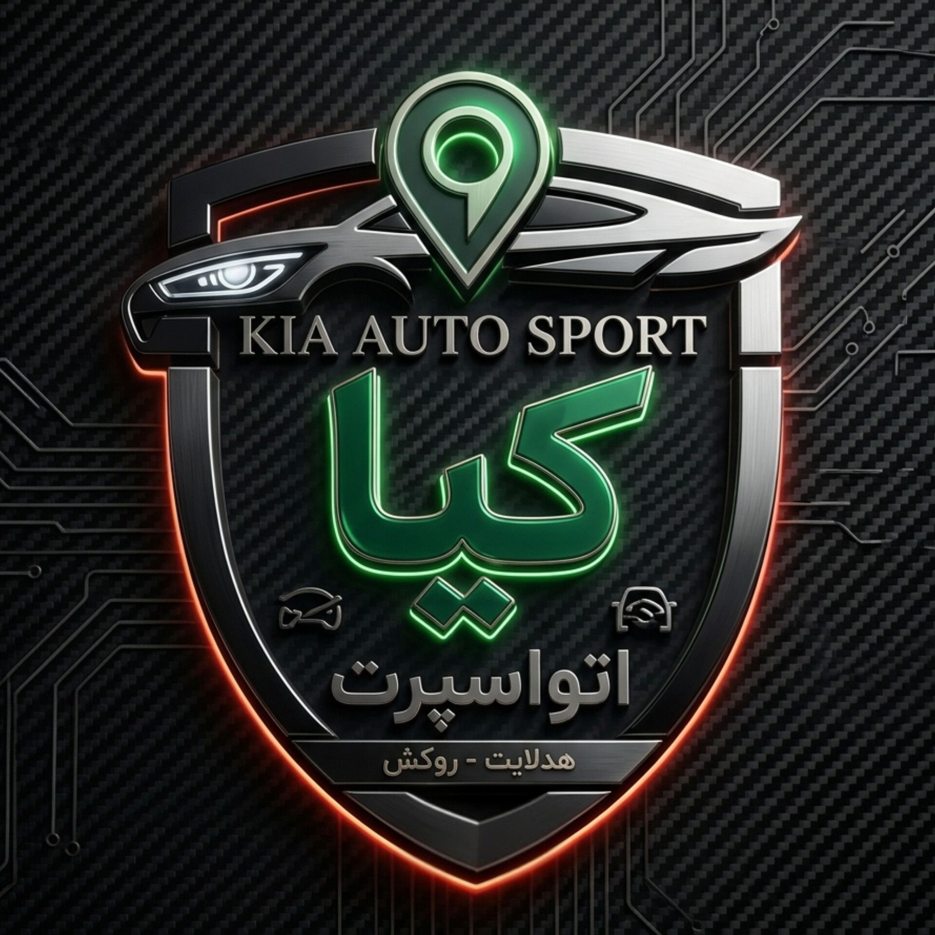 logo